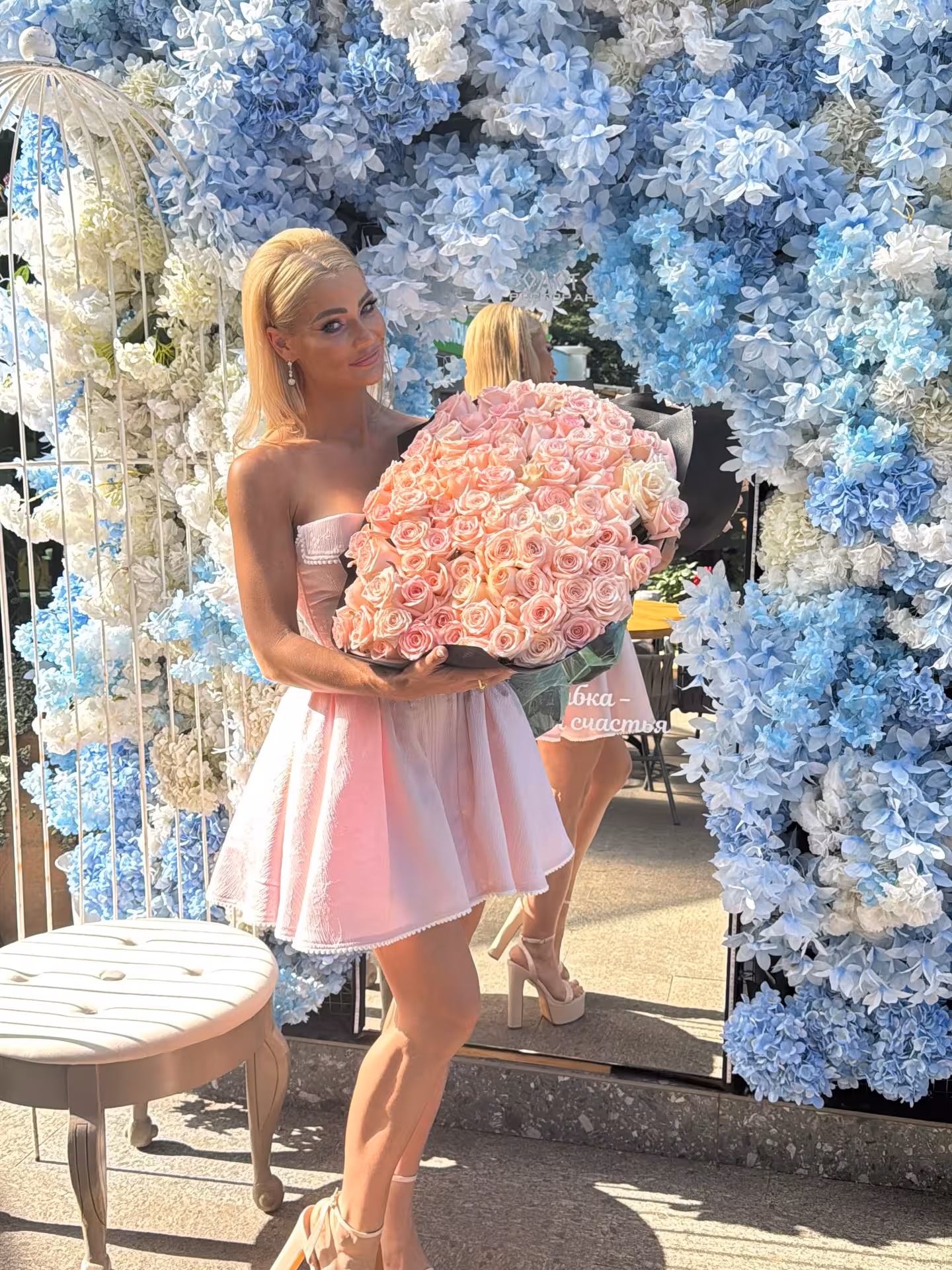 Olena dating towards marriage